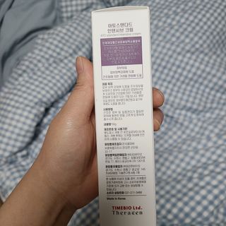 나르귀여워님이 올린 리뷰 사진 2