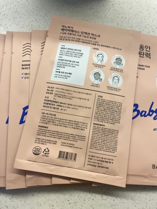바노바기 코스메틱 바노바기 인젝션 마스크 (10매입) — 5점을 준 리뷰어가 2023년 6월 올린 사용 사진