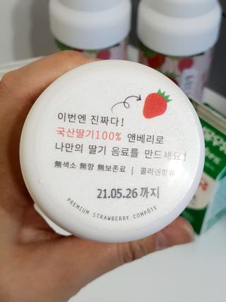 쩡아님이 올린 리뷰 사진 3