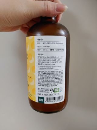 JinKim님이 올린 리뷰 사진 2