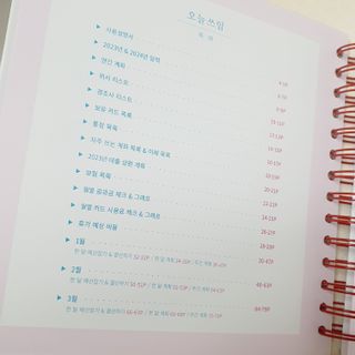 봉봉님이 올린 리뷰 사진 2