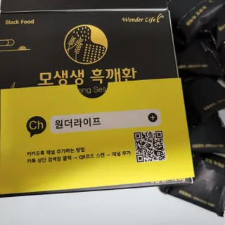 현정도건도이맘서핑입문님이 올린 리뷰 사진 4