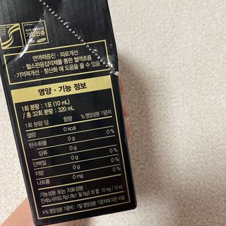 HanaLee님이 올린 리뷰 사진 4