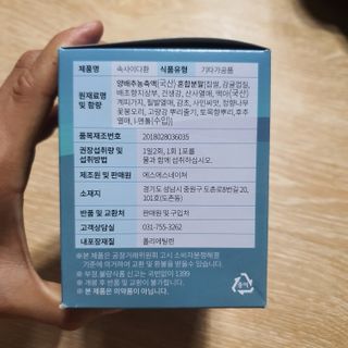 만년필님이 올린 리뷰 사진 2