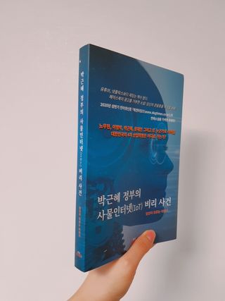 애월님이 올린 리뷰 사진 3