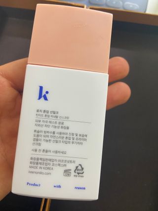 수현님이 올린 리뷰 사진 2