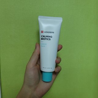 리더스코스메틱 리더스 카밍 바이오틱스 크림 마스크 — 4점을 준 리뷰어가 2021년 5월 올린 사용 사진