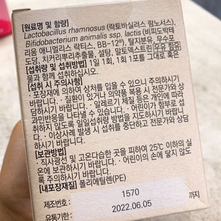 냐미님이 올린 리뷰 사진 3