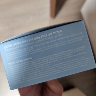ㅎㅏ이ㅎㅔㄹㄹㅗ님이 올린 리뷰 사진 1