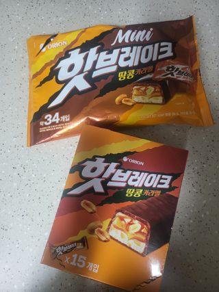 HyeRanSeo님이 올린 리뷰 사진 1