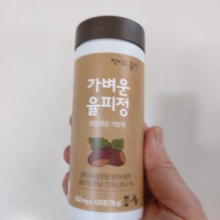 복도리님이 올린 리뷰 사진 2