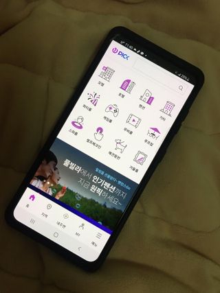 holoer님이 올린 리뷰 사진 1