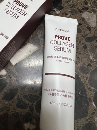 체르엠  프루브 콜라겐 앰플세럼 60ml 1병 — 4.5점을 준 리뷰어가 2022년 1월 올린 사용 사진