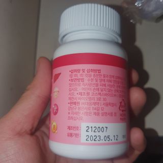 annnnna님이 올린 리뷰 사진 2
