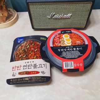 [심플리쿡] 반반연탄불고기, 창화당쫄볶이 SET — 4점을 준 리뷰어가 2021년 2월 올린 사용 사진