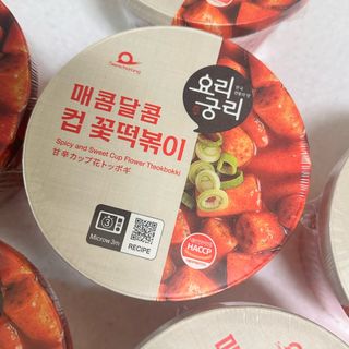 아옹님이 올린 리뷰 사진 3