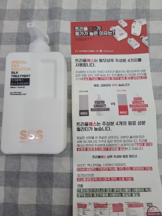 나나나님이 올린 리뷰 사진 1