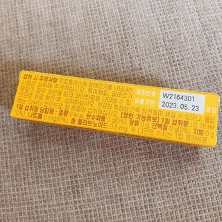 poooooh님이 올린 리뷰 사진 3