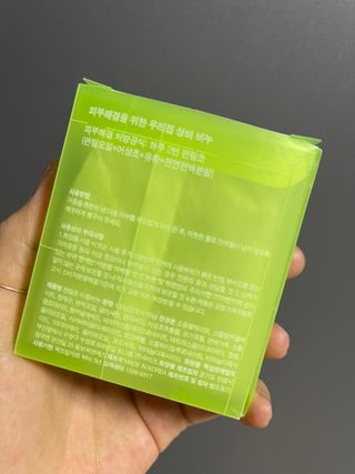 투밍님이 올린 리뷰 사진 2