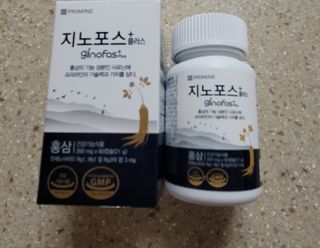 프리마인 홍삼의 강력한 에너지, 이제는 흡수율을 높인 최첨단 캡슐로 간편하게 초고속 충전하세요. — 5점을 준 리뷰어가 2022년 4월 올린 사용 사진