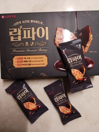 람보슈터님이 올린 리뷰 사진 3