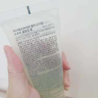 별이맘님이 올린 리뷰 사진 2