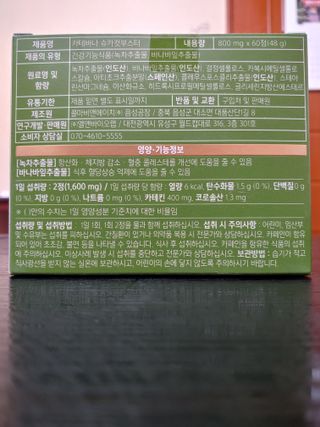 우연이란인연님이 올린 리뷰 사진 2