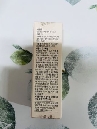 실이님이 올린 리뷰 사진 3