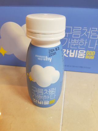 SNS 갓비움 — 5점을 준 리뷰어가 2022년 12월 올린 사용 사진