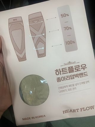 hyo님이 올린 리뷰 사진 3