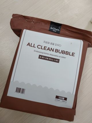 베띠님이 올린 리뷰 사진 1