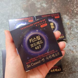 [키스립] 바이오 회사에서 만든 숙취해소제 키스립 코드레드 487 — 5점을 준 리뷰어가 2022년 1월 올린 사용 사진