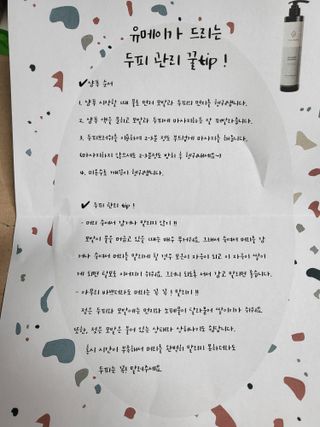 꽃바람님이 올린 리뷰 사진 4