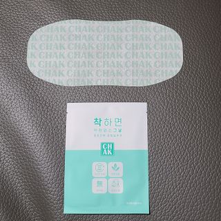 바르다 예민한 그날 따듯한 온기가 필요할 때 CHAK 패치 — 5점을 준 리뷰어가 2021년 10월 올린 사용 사진