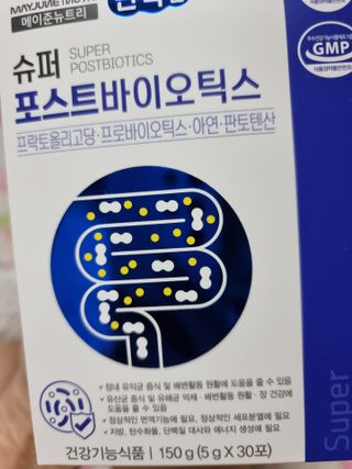 라미맘님이 올린 리뷰 사진 1