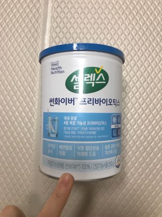 만기사갈네트님이 올린 리뷰 사진 2