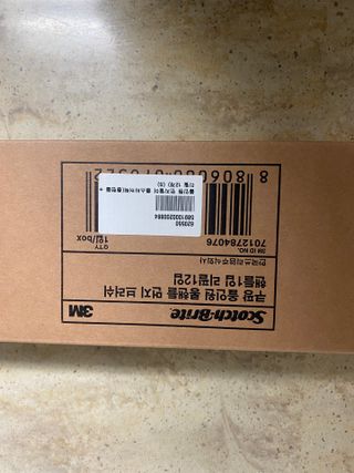 3M 먼지떨이 롱핸들 스타터팩 핸들 + 리필 12개 세트 — 5점을 준 리뷰어가 2024년 5월 올린 사용 사진