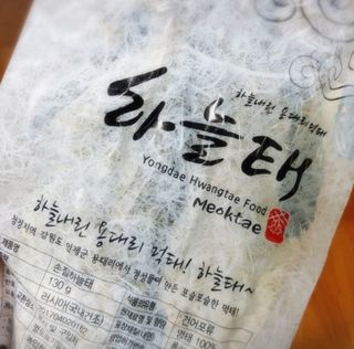 세유니님이 올린 리뷰 사진 2