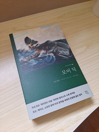 이플님이 올린 리뷰 사진 2