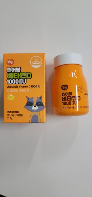 앙팡 츄어블 비타민D 1000 IU 130mg x 90정 — 5점을 준 리뷰어가 2022년 10월 올린 사용 사진