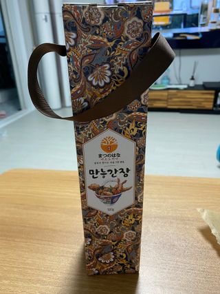 삼김조아조아님이 올린 리뷰 사진 1