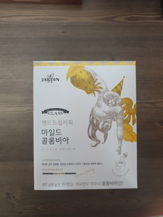 (주)쟈뎅 쟈뎅 클래스 핸드 드립 커피 10P 2종_디카페인 1종+랜덤 플레이버 1종 — 5점을 준 리뷰어가 2021년 4월 올린 사용 사진