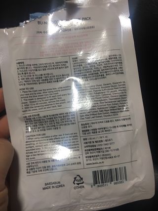 천재지영님이 올린 리뷰 사진 2
