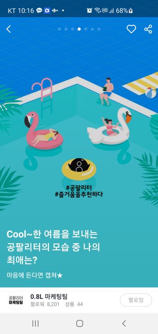 horim님이 올린 리뷰 사진 2