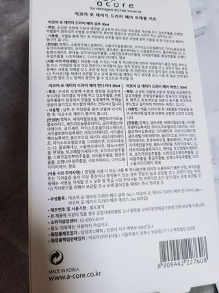 롱롱님이 올린 리뷰 사진 2