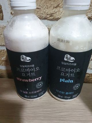 탱탱볼님이 올린 리뷰 사진 1