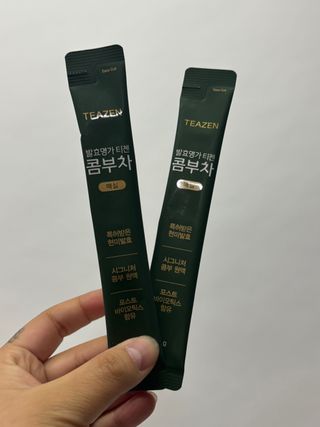 고은지님이 올린 리뷰 사진 2