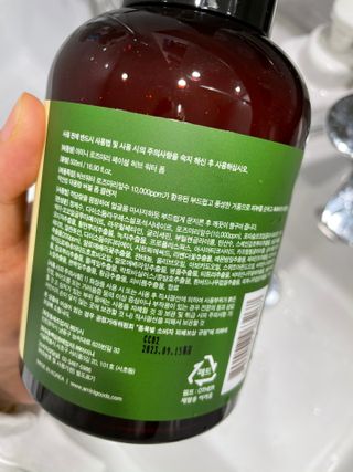 이루릴님이 올린 리뷰 사진 2