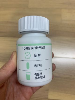 hyo님이 올린 리뷰 사진 3