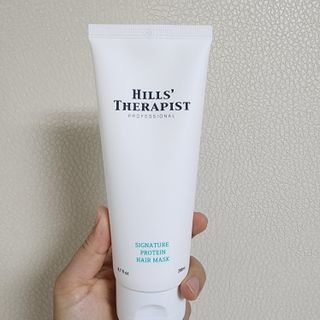 나노힐 프로테인 마스크 200ml — 5점을 준 리뷰어가 2023년 5월 올린 사용 사진